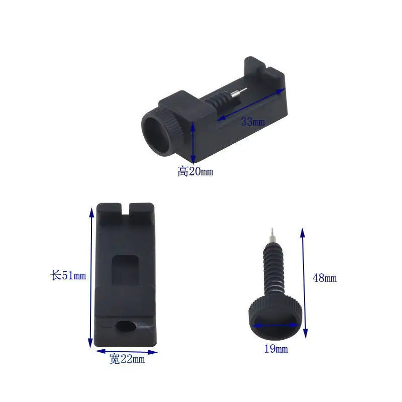 Black plastic component with measurements on a white background
